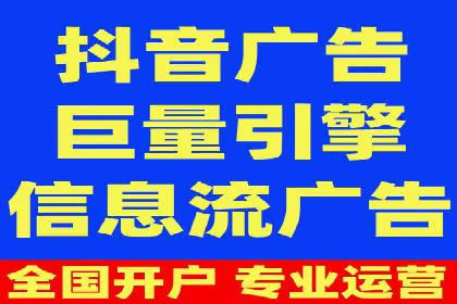 包年竞价助力企业腾飞：成功案例剖析